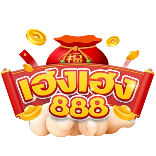 Hengheng888